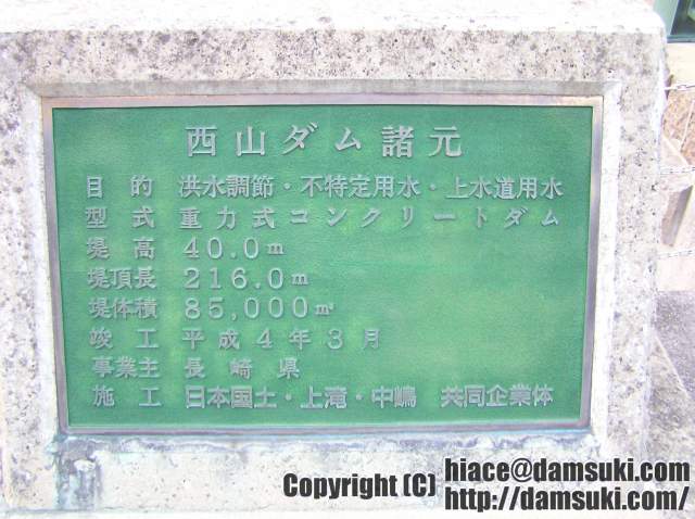 ʿ17ǯ1125  1706ʬ
